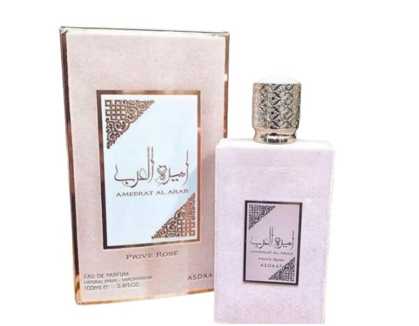 Ameerat Al Arab Prive Rose Eau de Parfum