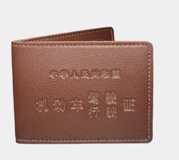 Premium Man Wallet