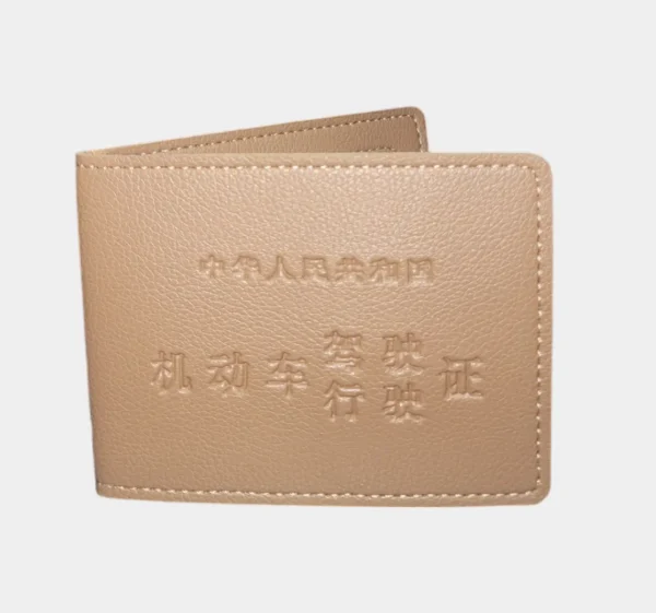 Premium Man Wallet