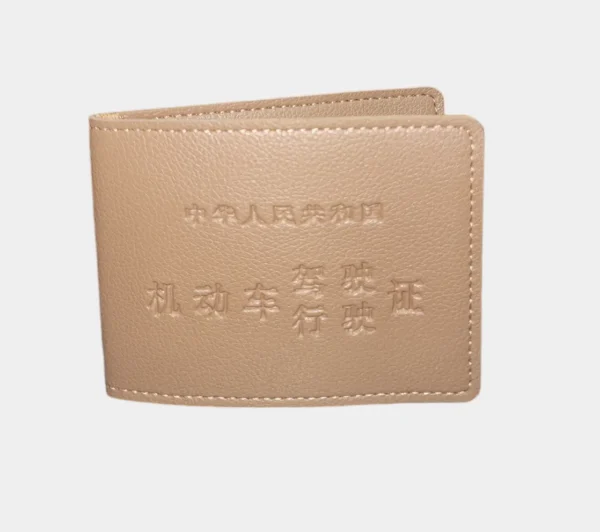 Premium Man Wallet